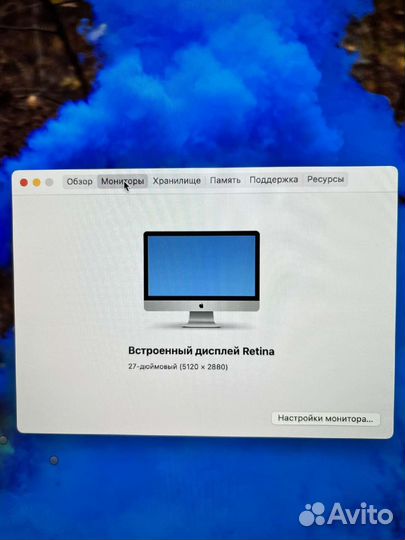 Моноблок apple iMac 27