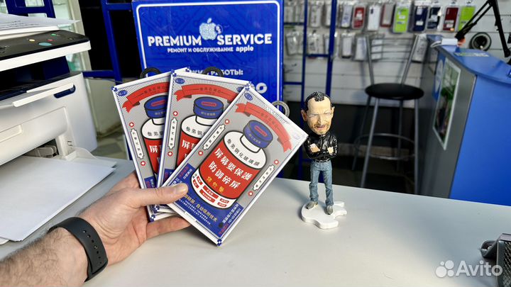 Защитное стекло Remax Оригинал для iPhone 12