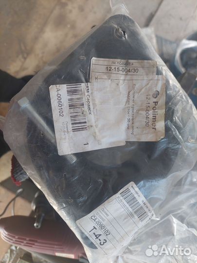 Проставки на audi a6 c5