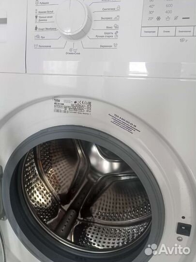 Стиральная машина