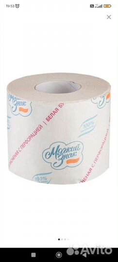 Мягкий знак Туалетная бумага (72 шт в наборе)