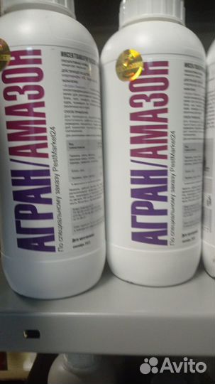 Агран от мух,клещей,блох,тараканов