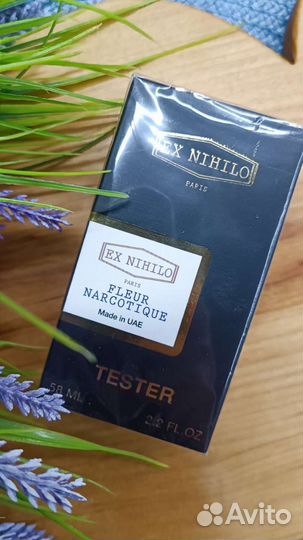 Fleur narcotique - Ex Nihilo