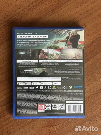 Hitman world of assassination PS5