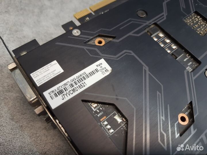 Видеокарта Asus GTX 1050 Ti 4Gb