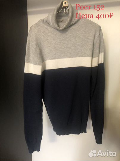 Детская одежда для мальчиков