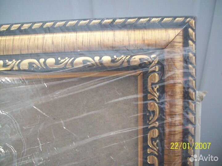 Фоторамка пластиковая