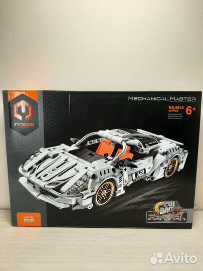 Конструктор Im.master автомобили инерционные