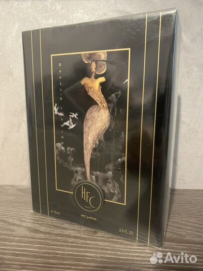 HFC Devil's Intrigue