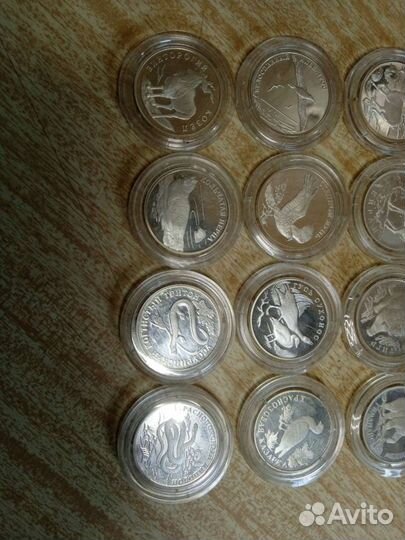 Монеты Красная книга 1 рубль Серебро