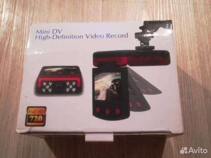 Видиорегистратор