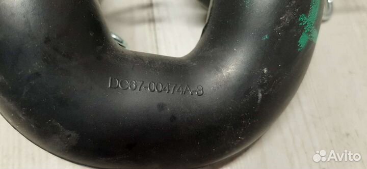 Патрубок заливной стиральной машины Samsung б/у