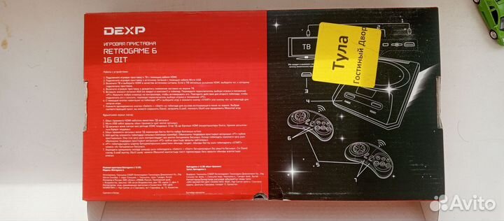 Игровая приставка Retro Game 6,sega,dendy,nintendo