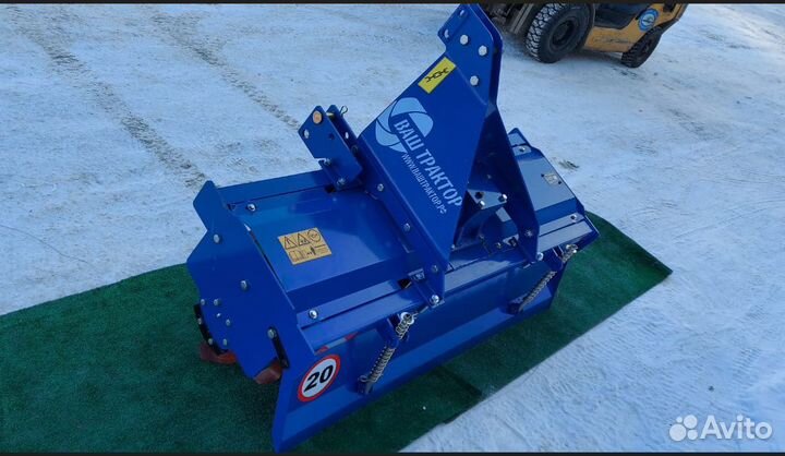 Почвофреза ВАШ ТРАКТОР ПФН-140, 2023