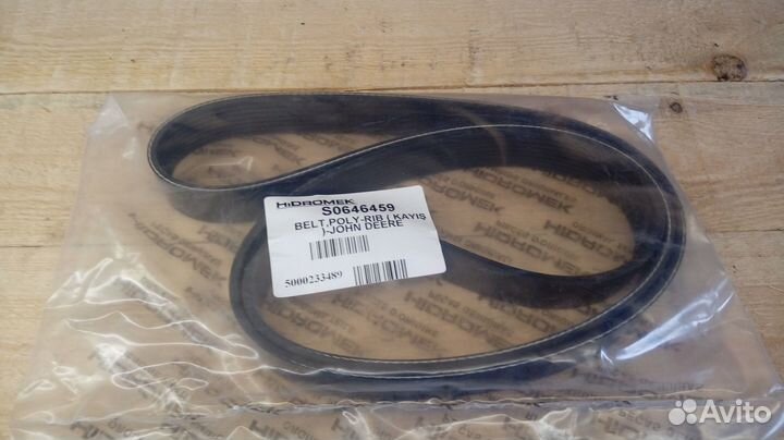 Ремень вентилятора hidromek S0646459 8рк1575