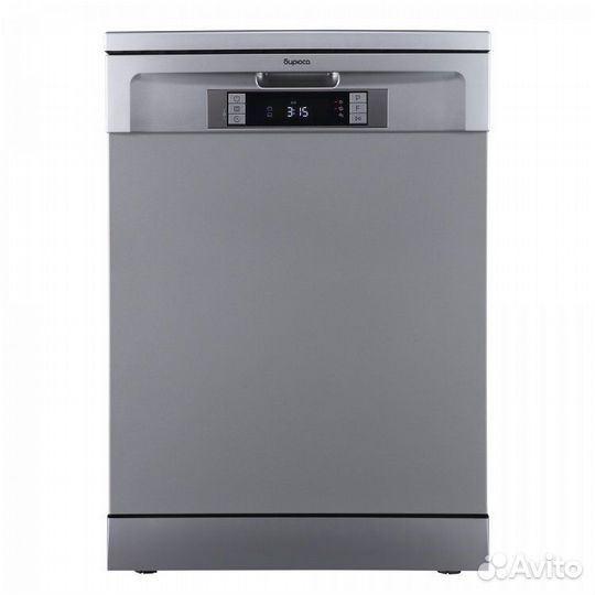 Отдельностоящая посудомоечная машина Бирюса DWF-61