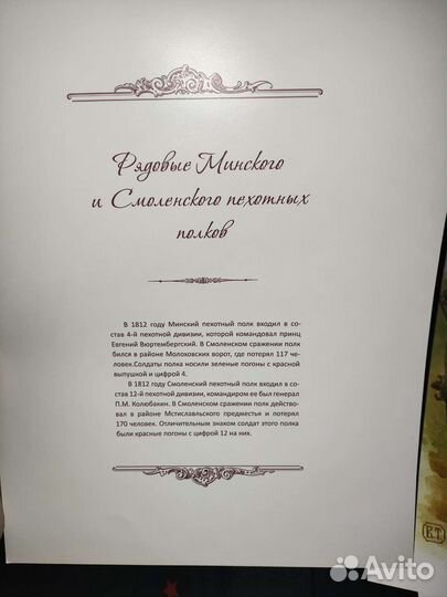 Набор открыток 