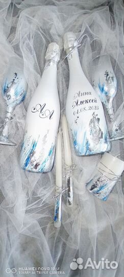 Свадебные аксессуары набор