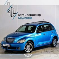 Chrysler PT Cruiser 2.4 AT, 2008, 125 882 км, с пробегом, цена 929 000 руб.