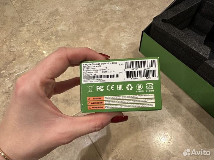 Коробка storage expansion card for Xbox series xs