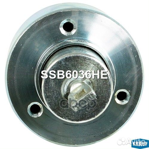 Реле втягивающее BMW E30/E34 1.5-2.5 87