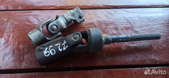 Рулевой кардан