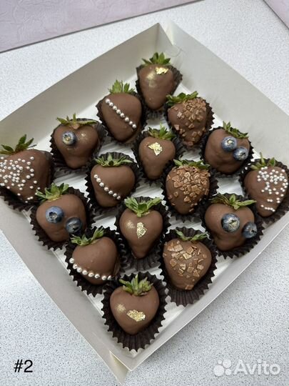 Конфеты ручной работы