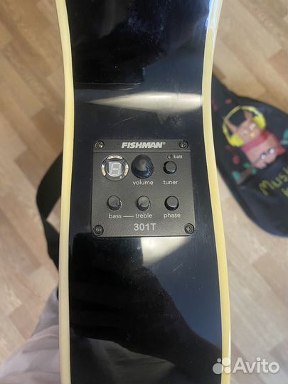 Классическая гитара