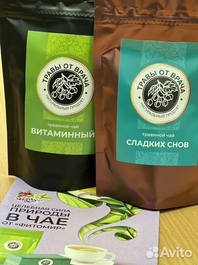 Чай собственного производства