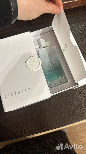 Парфюмерия