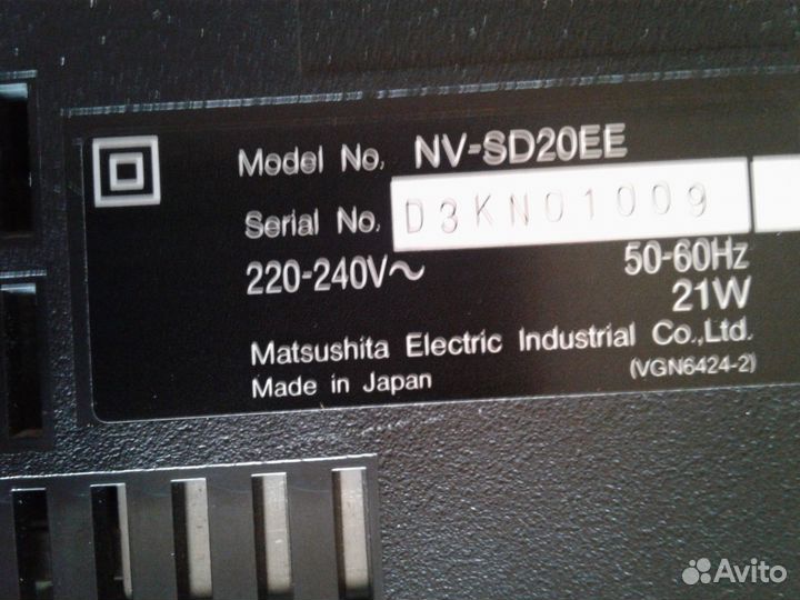 Видеомагнитофон Panasonic