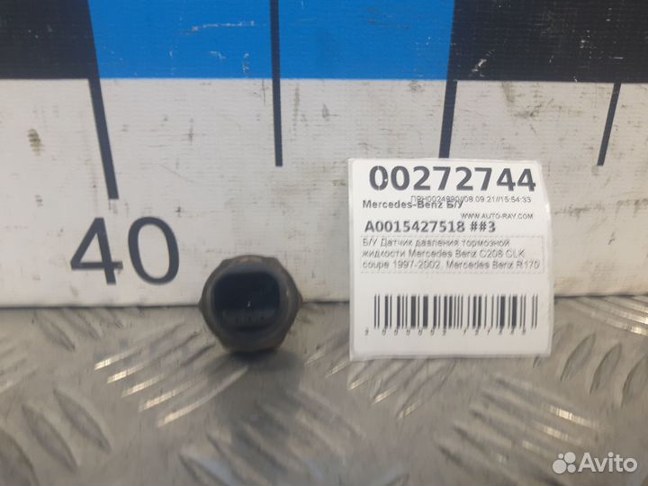 Б/У Датчик давления MB C208 CLK coupe, R170