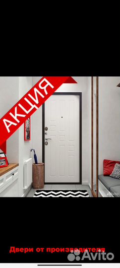 Входная дверь новая
