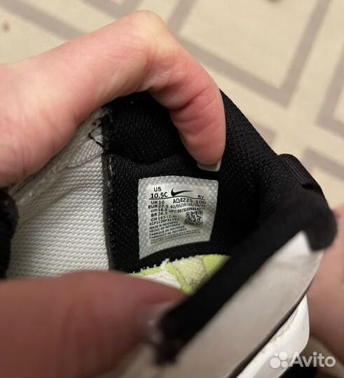 Кроссовки Nike детские 27,5