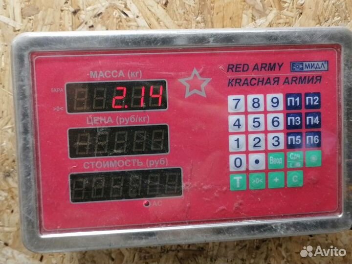 Пружина передняя Chery Kimo 2007-2013