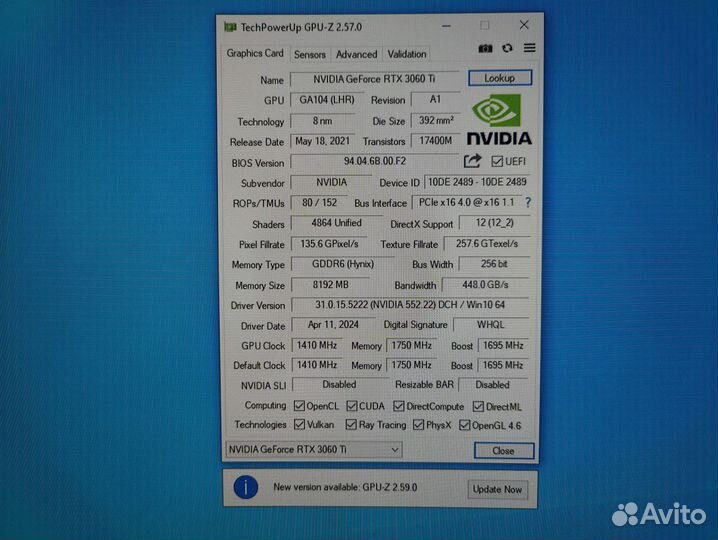 Видеокарта RTX 3060ti 8Gb LHR