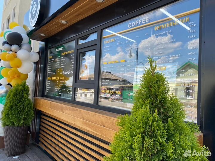 Кофейня - окно выдачи. Открой по франшизе за 1 мес