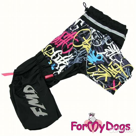 Дождевик и комбинезон для собак ForMyDogs