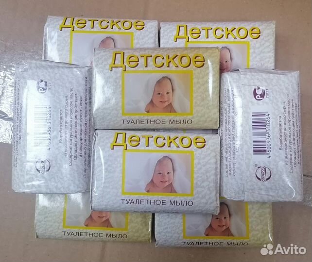 Детское мыло