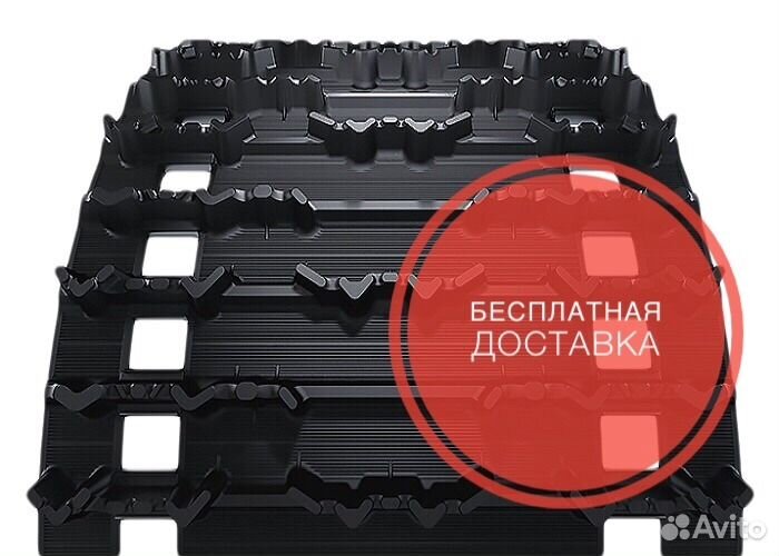 Гусеницы для снегоходов Composit Доставка