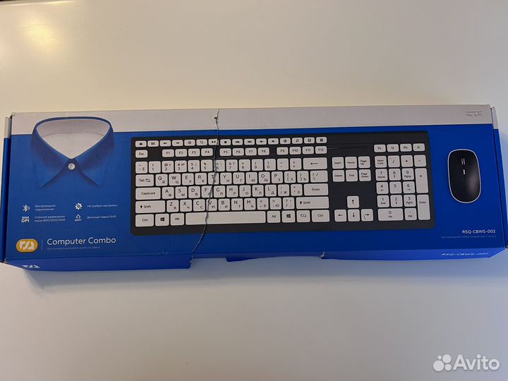 Беспроводная клавиатура и мышь,торг