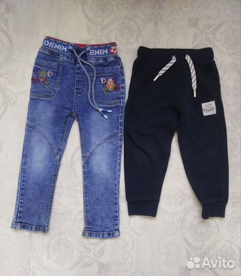 Вещи на мальчика пакетом