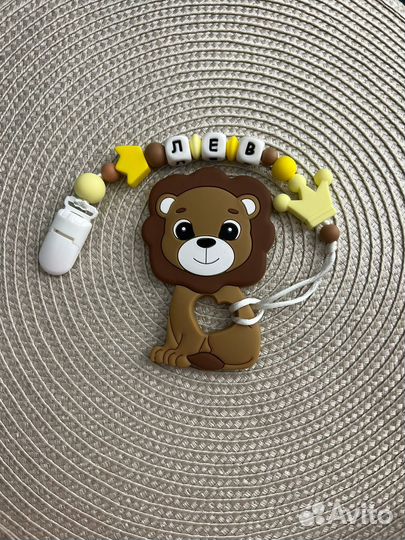 Силиконовые держатели для соски и грызунка