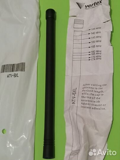 Антенна рации Вертекс Motorola VX