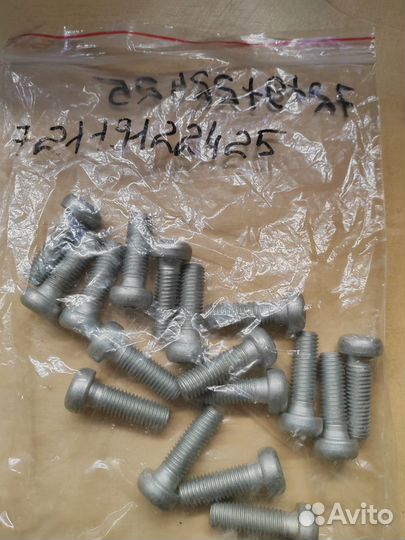 Винт для BMW 72119122425