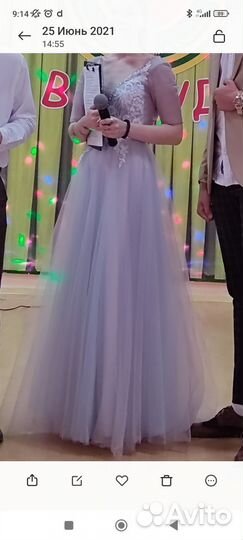 Нарядное платье