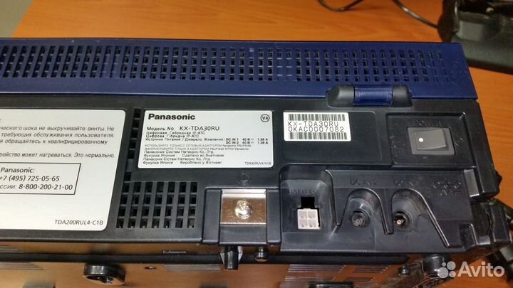 Цифроваяя - гибридная атс Panasonic KX-TDA30
