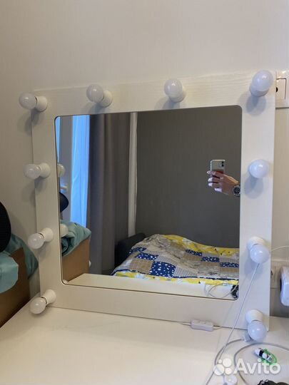 Гримерное зеркало с лампочками бу