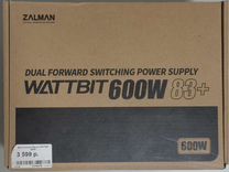Блок питания zalman Wattbit II 600W