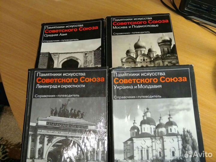 Книги по искусству